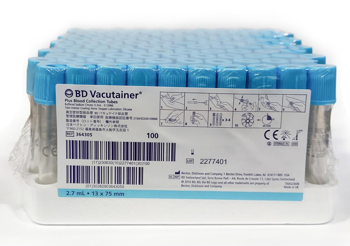 Tubo Vacutainer com citrato de sódio 3,2% BD Hemogard - 2,7 ml
